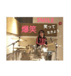 音作録助の写真スタンプ見本「ドラム」♪（個別スタンプ：16）