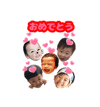ばぁばの宝物❤（個別スタンプ：2）