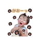 ばぁばの宝物❤（個別スタンプ：14）
