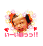ばぁばの宝物❤（個別スタンプ：18）