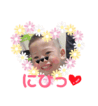 ばぁばの宝物❤（個別スタンプ：19）