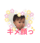 ばぁばの宝物❤（個別スタンプ：20）