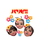 ばぁばの宝物❤（個別スタンプ：23）