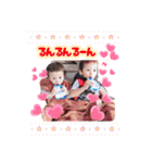 ばぁばの宝物❤（個別スタンプ：24）