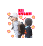 ばぁばの宝物❤（個別スタンプ：27）