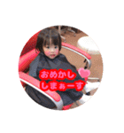 ばぁばの宝物❤（個別スタンプ：30）