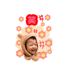 ばぁばの宝物❤（個別スタンプ：35）