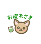 チワワのポチくん（個別スタンプ：3）