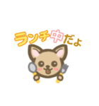 チワワのポチくん（個別スタンプ：4）