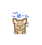 チワワのポチくん（個別スタンプ：6）