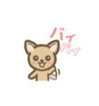 チワワのポチくん（個別スタンプ：7）