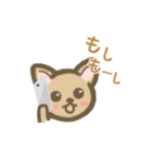 チワワのポチくん（個別スタンプ：20）