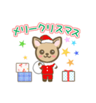 チワワのポチくん（個別スタンプ：32）
