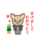 チワワのポチくん（個別スタンプ：33）
