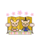 チワワのポチくん（個別スタンプ：37）