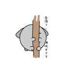 どうぶつたちの愚痴スタンプ（個別スタンプ：5）