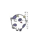 どうぶつたちの愚痴スタンプ（個別スタンプ：6）