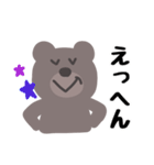 くまたん日常スタンプ（個別スタンプ：2）