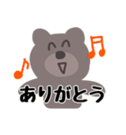 くまたん日常スタンプ（個別スタンプ：4）