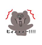 くまたん日常スタンプ（個別スタンプ：21）