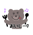 くまたん日常スタンプ（個別スタンプ：22）