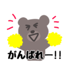 くまたん日常スタンプ（個別スタンプ：25）