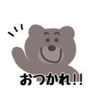 くまたん日常スタンプ（個別スタンプ：26）