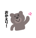 くまたん日常スタンプ（個別スタンプ：28）