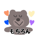 くまたん日常スタンプ（個別スタンプ：30）