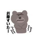 くまたん日常スタンプ（個別スタンプ：31）