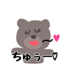 くまたん日常スタンプ（個別スタンプ：36）