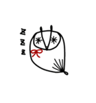 ミミズクヤのミミズク（個別スタンプ：5）