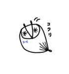 ミミズクヤのミミズク（個別スタンプ：7）