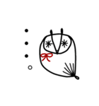 ミミズクヤのミミズク（個別スタンプ：9）