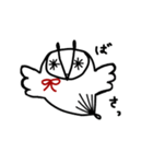 ミミズクヤのミミズク（個別スタンプ：12）