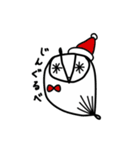 ミミズクヤのミミズク（個別スタンプ：15）