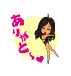 ポールダンサーの日常(ノーマルver)（個別スタンプ：2）