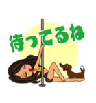 ポールダンサーの日常(ノーマルver)（個別スタンプ：10）
