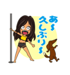 ポールダンサーの日常(ノーマルver)（個別スタンプ：16）