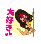 ポールダンサーの日常(ノーマルver)（個別スタンプ：19）