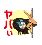 ポールダンサーの日常(ノーマルver)（個別スタンプ：27）