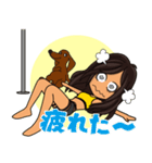 ポールダンサーの日常(ノーマルver)（個別スタンプ：30）