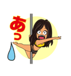 ポールダンサーの日常(ノーマルver)（個別スタンプ：31）