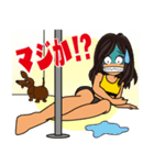 ポールダンサーの日常(ノーマルver)（個別スタンプ：32）