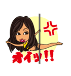 ポールダンサーの日常(ノーマルver)（個別スタンプ：37）