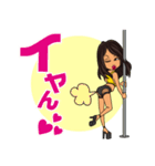 ポールダンサーの日常(ノーマルver)（個別スタンプ：40）