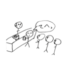 やすを画伯（個別スタンプ：2）