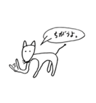 やすを画伯（個別スタンプ：7）
