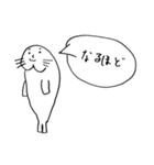 やすを画伯（個別スタンプ：8）