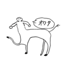 やすを画伯（個別スタンプ：11）